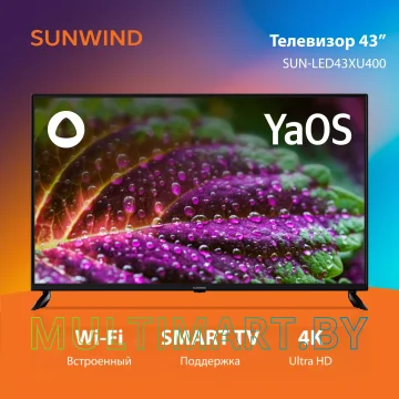 Телевизор SunWind SUN-LED43XU400 картинка 2